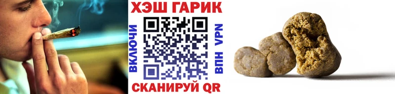 Амфетамин Пушкино