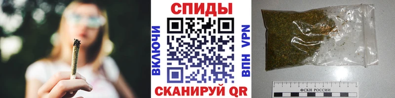где продают наркотики  Пушкино  БУТИРАТ Butirat 