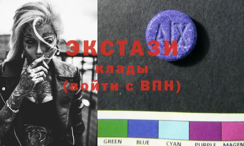 МЕГА онион  Пушкино  Ecstasy бентли 