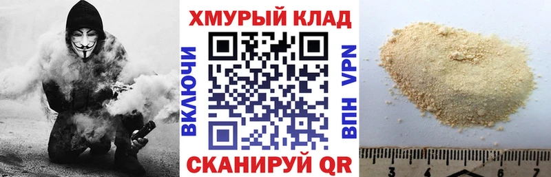 где купить наркоту  Пушкино  ГЕРОИН афганец 