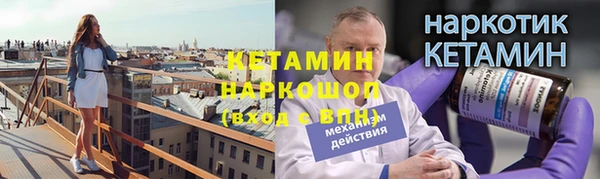 дурь Киренск