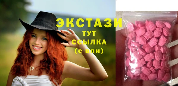 герыч Киреевск
