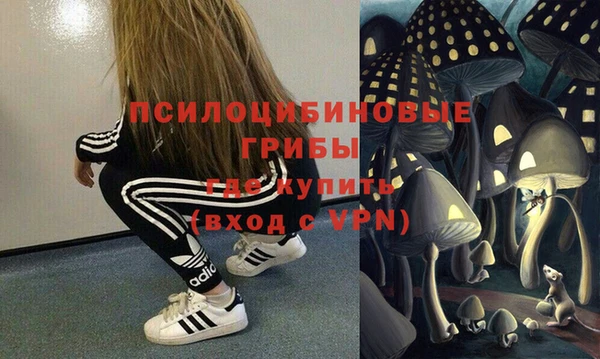 герыч Киреевск