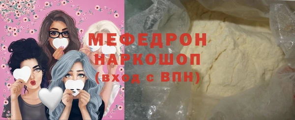 a pvp Нязепетровск