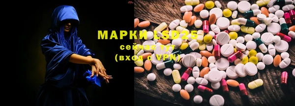 герыч Киреевск