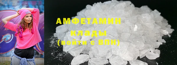 герыч Киреевск