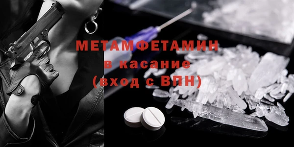 дурь Киренск
