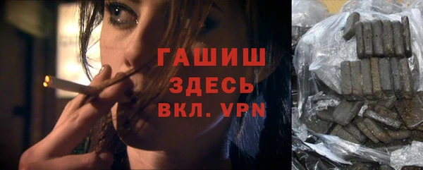 экстази Кинешма