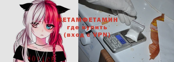 герыч Киреевск