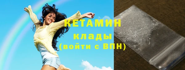 дурь Киренск