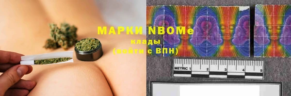 герыч Киреевск