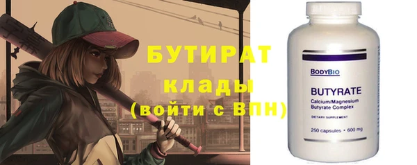 дурь Киренск