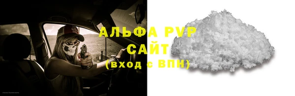 амфетамин Богданович