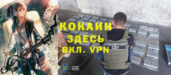 дурь Киренск