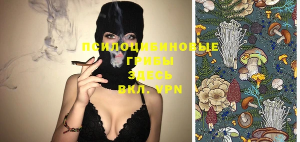 герыч Киреевск