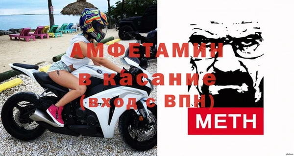 герыч Киреевск