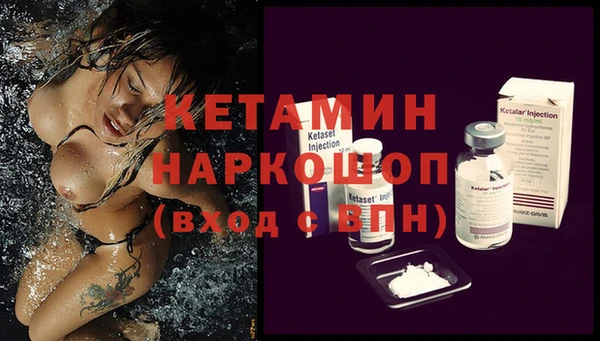 герыч Киреевск