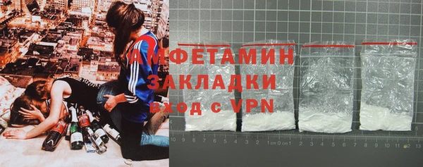 герыч Киреевск
