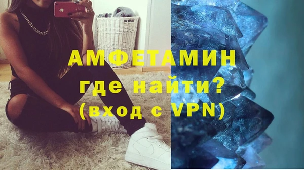 герыч Киреевск