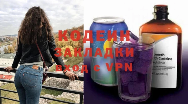 герыч Киреевск