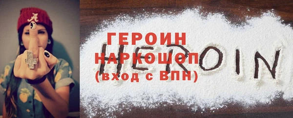 дурь Киренск