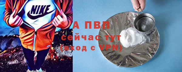 экстази Кинешма