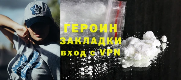 дурь Киренск