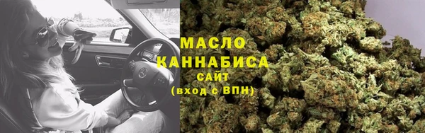 экстази Кинешма