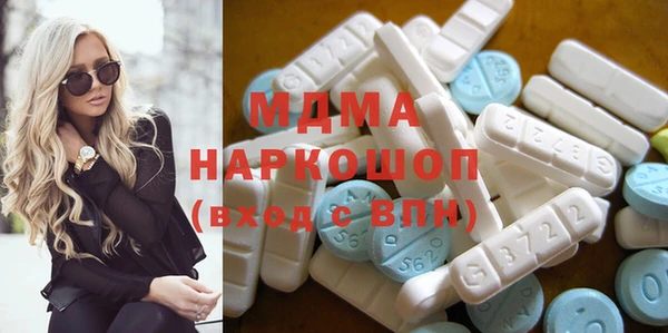 дурь Киренск
