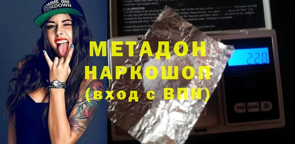 дурь Киренск