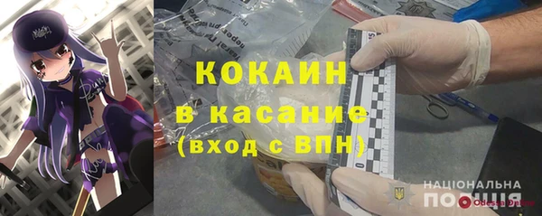 дурь Киренск