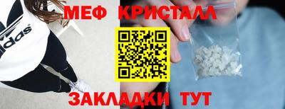 Альфа ПВП Кимры