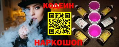 jwh Кинель