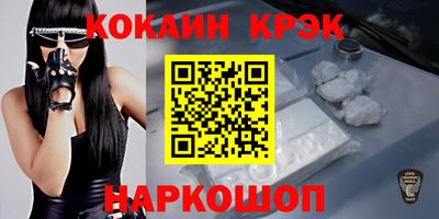 Альфа ПВП Кимры
