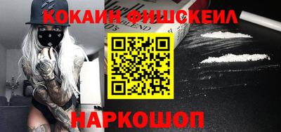 а пвп мука Кингисепп