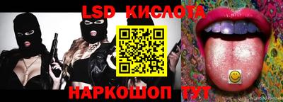 ALPHA PVP Кандалакша