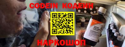 а пвп мука Кингисепп