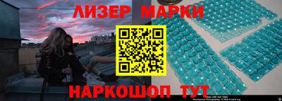 Альфа ПВП Кимры