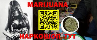 ALPHA PVP Кандалакша