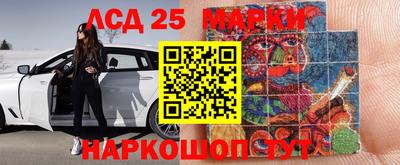 COCAINE Камышлов