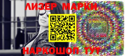 а пвп мука Кингисепп