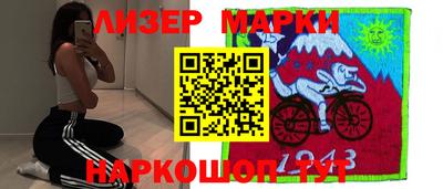 кокаин колумбия Канаш