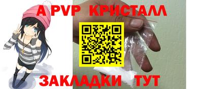 COCAINE Камышлов