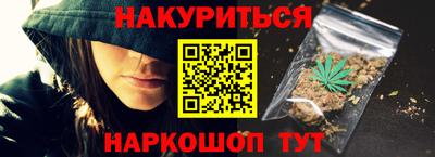 ALPHA PVP Кандалакша