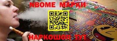 амфетамин Апшеронск