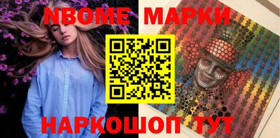 амфетамин Апшеронск