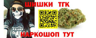 кокаин колумбия Канаш