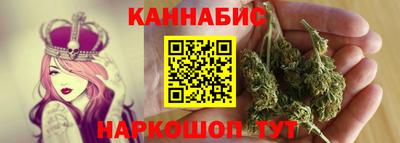 кокаин колумбия Канаш