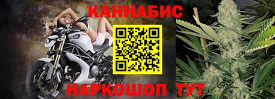 кокаин колумбия Канаш