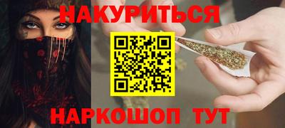 jwh Кинель